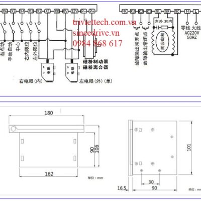 Bộ điều khiển lực căng GB-7D 17 13829766809 1340991528 1