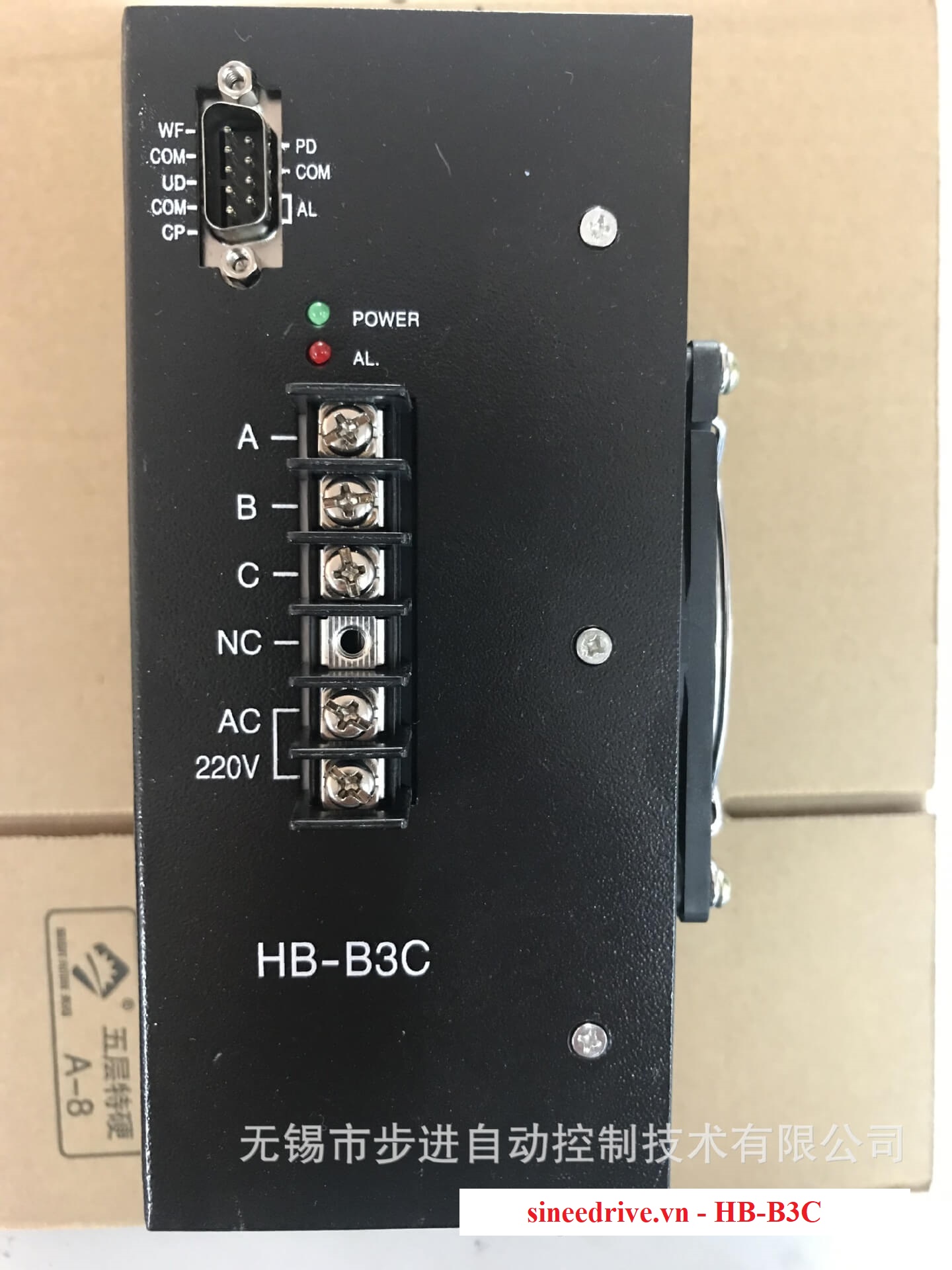 Sửa chữa bộ điều khiển HB-B3C