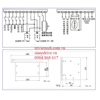 Bộ điều khiển lực căng GB-6DE 13 17634188034 1340991528