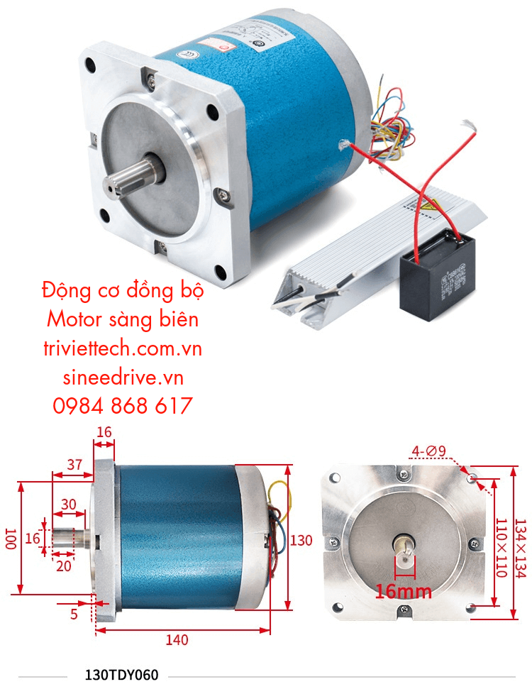 Motor sàng biên 130TDY115 12 Motor sàng biên 130TDY115
