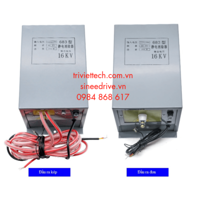Bộ xử lý tĩnh điện HW 16kV
