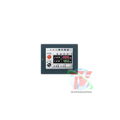 HMI Keyence VT3-Q5S