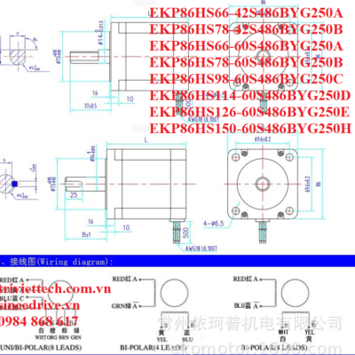 Động cơ bước EKP86HS126-60S486BYG250E 6 EKP86HS66 42S486BYG250A 0