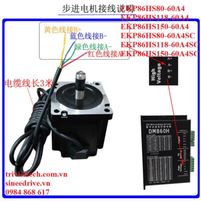 Động cơ bước EKP86HS80-60A4 16 EKP86HS80 60A4 4