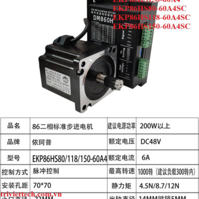 Động cơ bước EKP86HS80-60A4 12 EKP86HS80 60A4 7