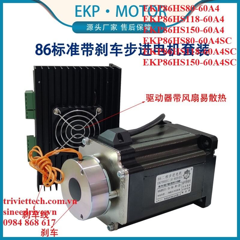 Động cơ bước EKP86HS80-60A4 11 EKP86HS80 60A4