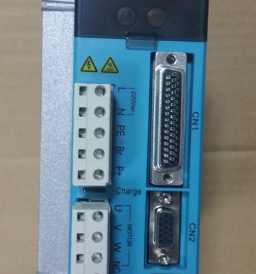 Bộ điều khiển động cơ bước 3HSS2208H