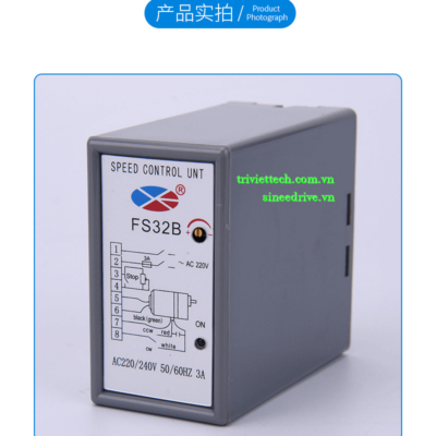 Bộ điều khiển tốc độ FS32B
