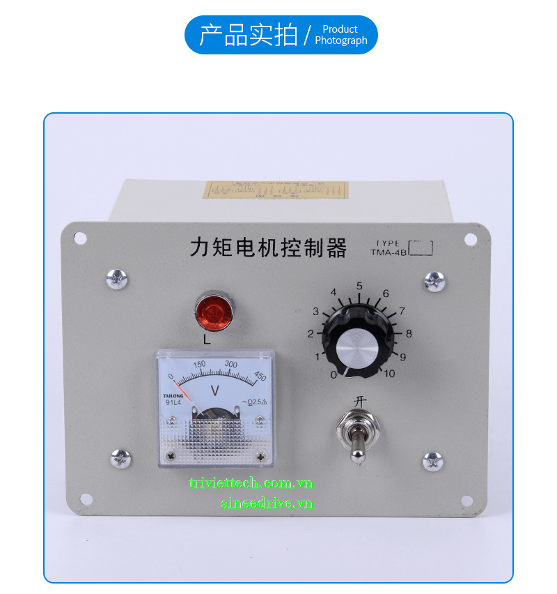 Bộ điều khiển động cơ TMA-4B 10A 14 TMA-4B 10A