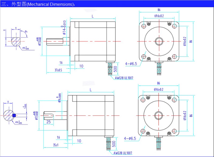 động cơ bước 2 pha EKP86HS66-60S4 13 screenshot 1694418182