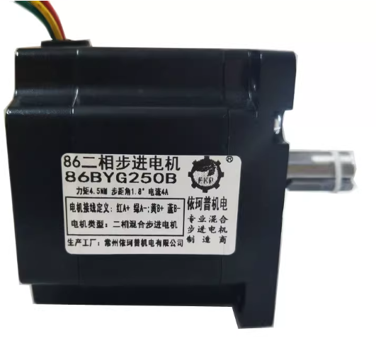 động cơ bước 2 pha EKP86HS66-60S4 11 động cơ bước 2 pha