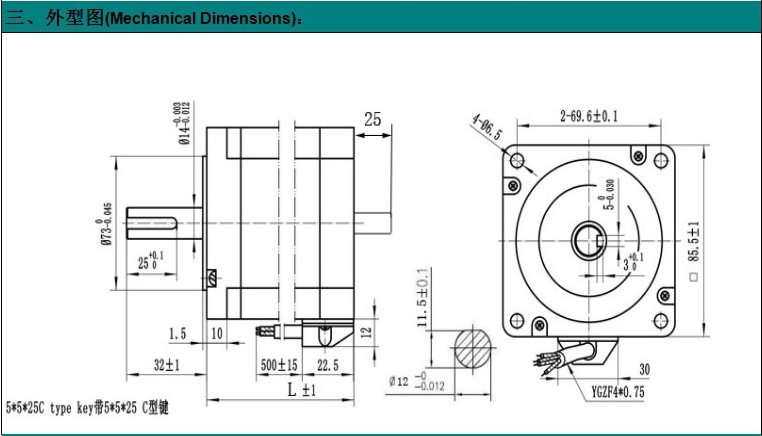 động cơ bước EKP86HS80-60S4-2A 17 động cơ bước