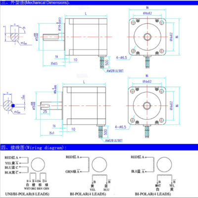 động cơ bước EKP86HS150-60S4 16 screenshot 1694479585