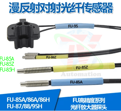 Cảm biến sợi quang Keyence FU-85A