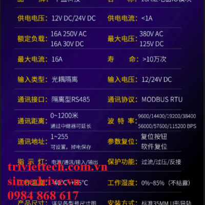 Module Relay trung gian 32 kênh 16A 11 module tiep suc 16A 2