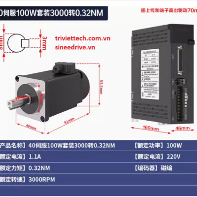 Servo Driver SD200 100W 220V 9 Capture 1 13