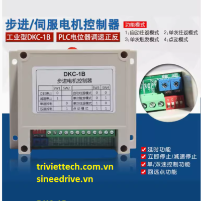 Bộ điều khiển động cơ DKC-1B