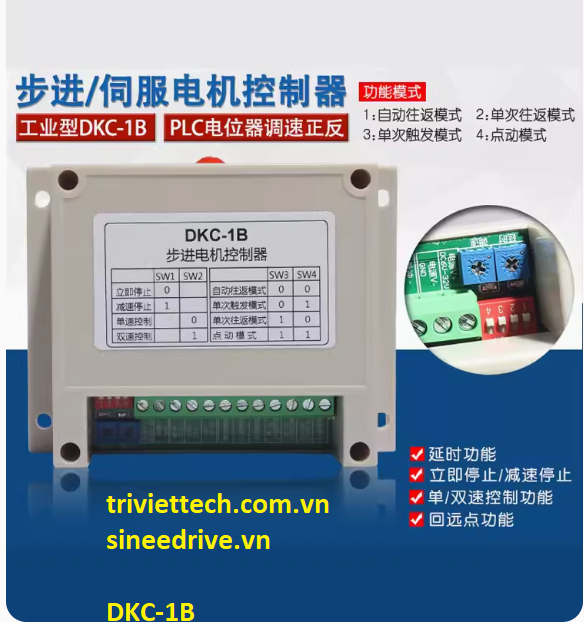 Bộ điều khiển động cơ DKC-1B 4 bo-dieu-khien-DKC-1B